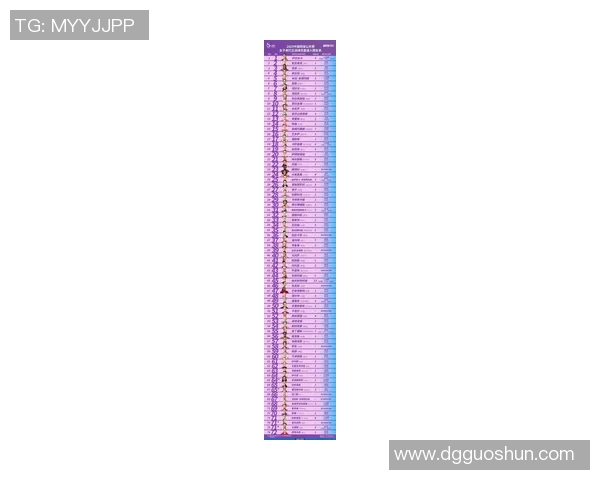 深圳网球队在城市联赛中以64分稳居榜首竞争激烈引人关注 深圳网球队在城市联赛中以64分稳居榜首竞争激烈引人关注