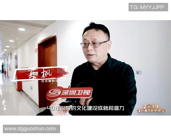 深圳排球队逆袭之路揭秘:从默默无闻到大满贯荣耀的奋斗历程 深圳排球队逆袭之路揭秘:从默默无闻到大满贯荣耀的奋斗历程
