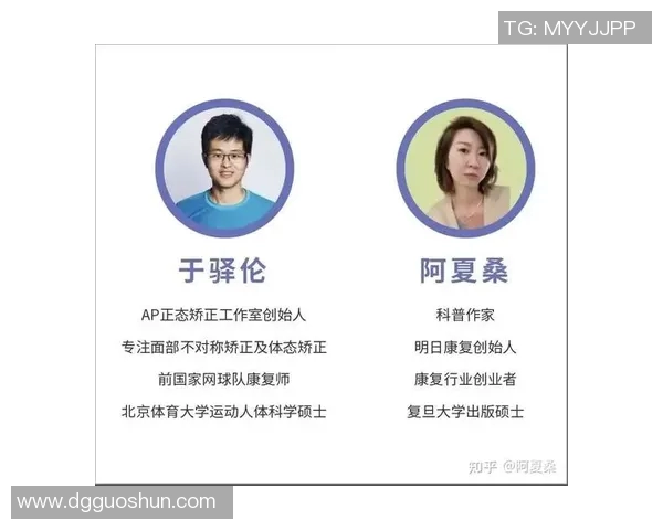 北京网球队耐力训练的挑战与突破探索之路 北京网球队耐力训练的挑战与突破探索之路