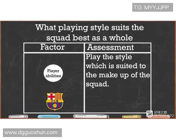 深入分析上海排球队边路渗透战术的成功秘诀与应用技巧 深入分析上海排球队边路渗透战术的成功秘诀与应用技巧