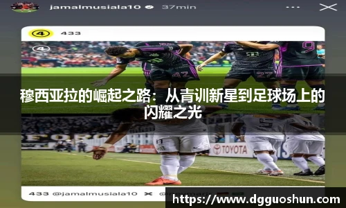 九游娱乐