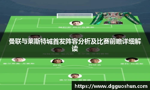 九游体育官方网站