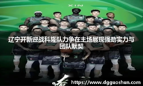 九游体育