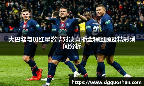 九游体育
