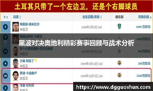 九游娱乐