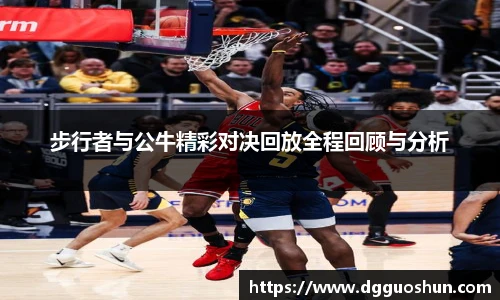 九游体育官方网站