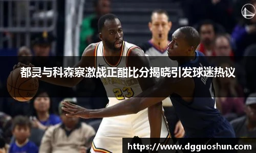 九游娱乐