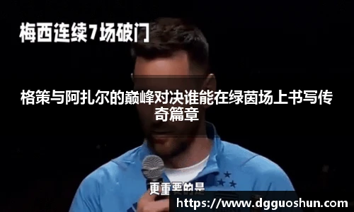 九游体育官方网站