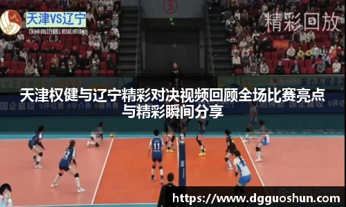 九游体育官方网站
