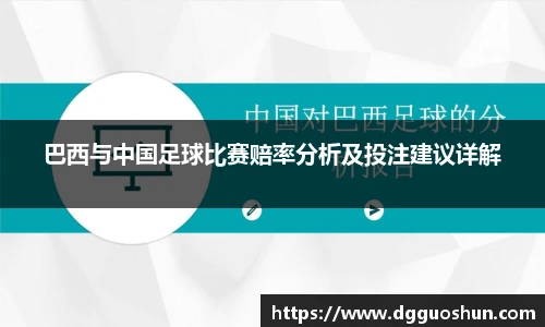 九游娱乐