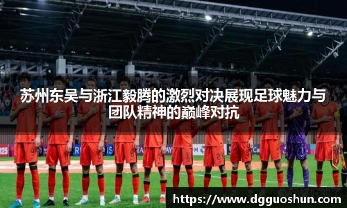 九游娱乐