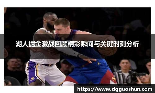 九游体育