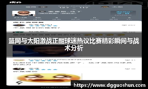 九游体育官方网站