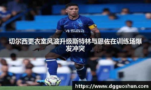 九游体育官网