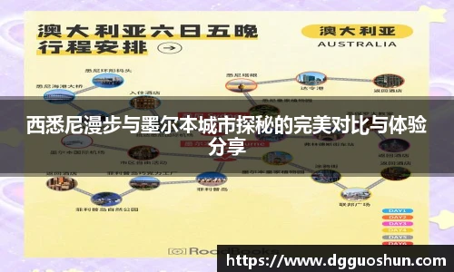 九游体育官方网站