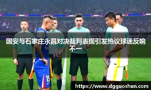 九游体育