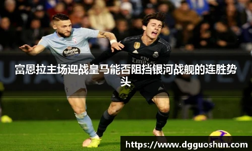 九游娱乐