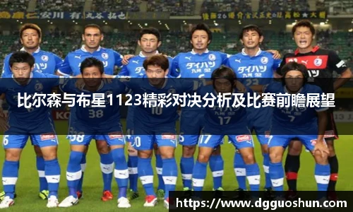 九游体育官网
