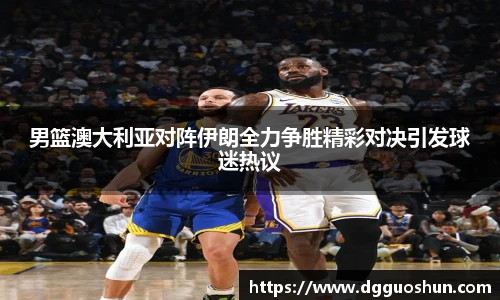 九游体育