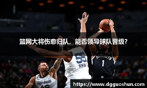 九游体育官网