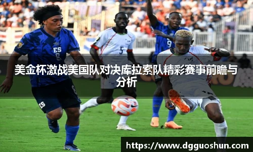 九游体育官方网站