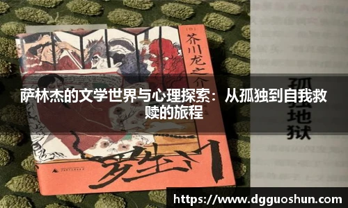 九游娱乐
