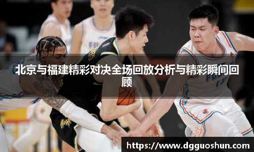 九游体育官方网站
