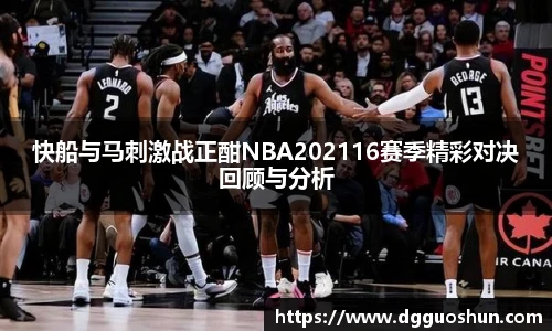 九游娱乐