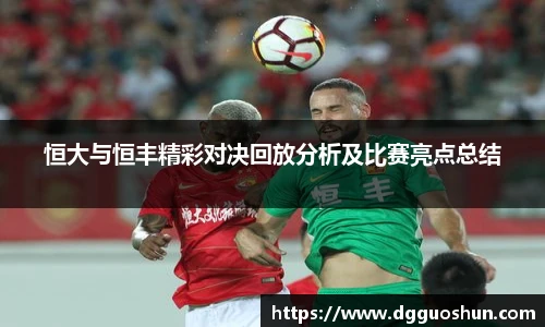 九游体育官网