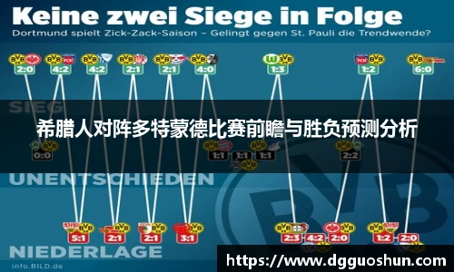 九游体育官网