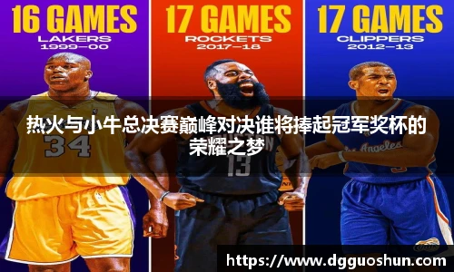 九游娱乐