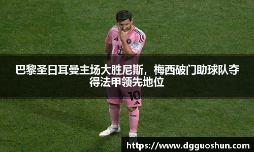 九游体育官网