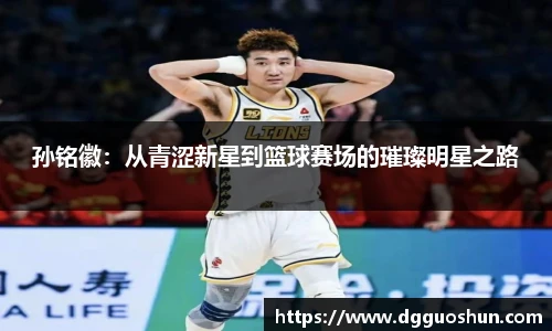 九游体育官方网站