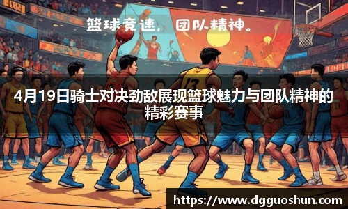 九游娱乐