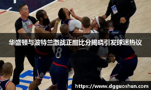 九游体育官方网站