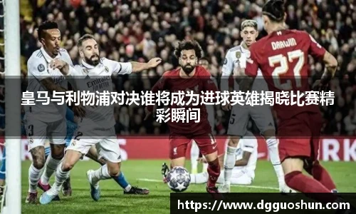 九游体育