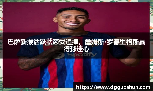 九游娱乐