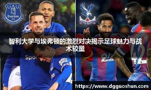 九游体育