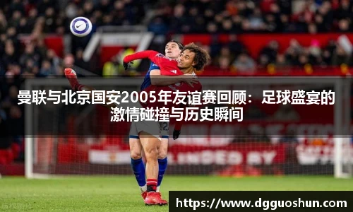 九游体育官网