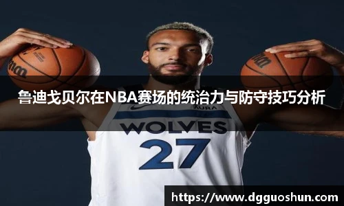 九游娱乐