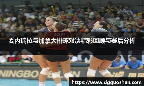 九游体育官网