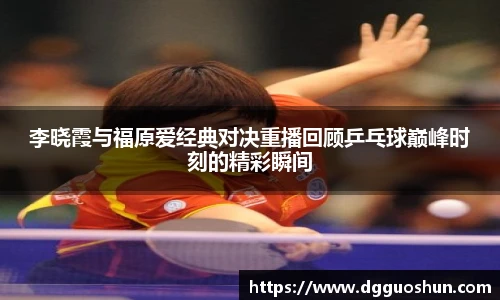 九游体育官网