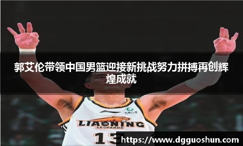 九游体育