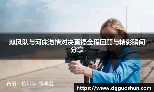 九游娱乐