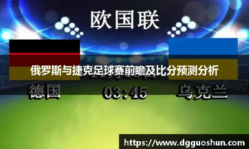 九游体育