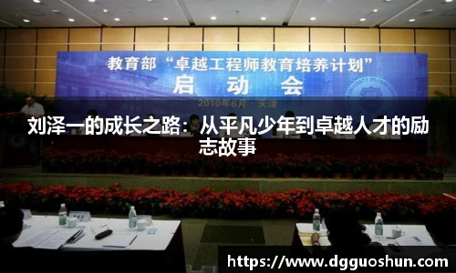 九游娱乐