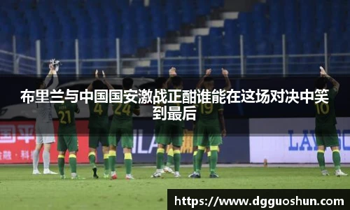 九游体育官网
