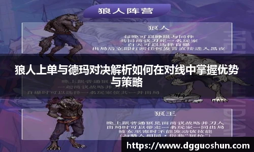 九游体育官网