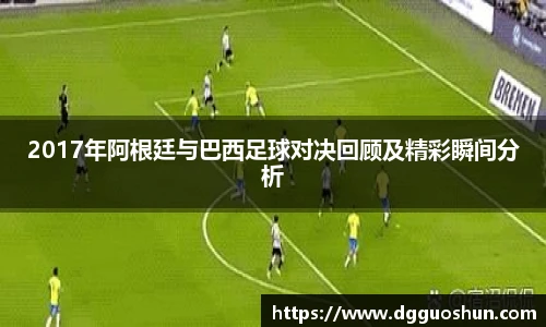 九游体育官方网站