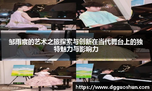 九游体育